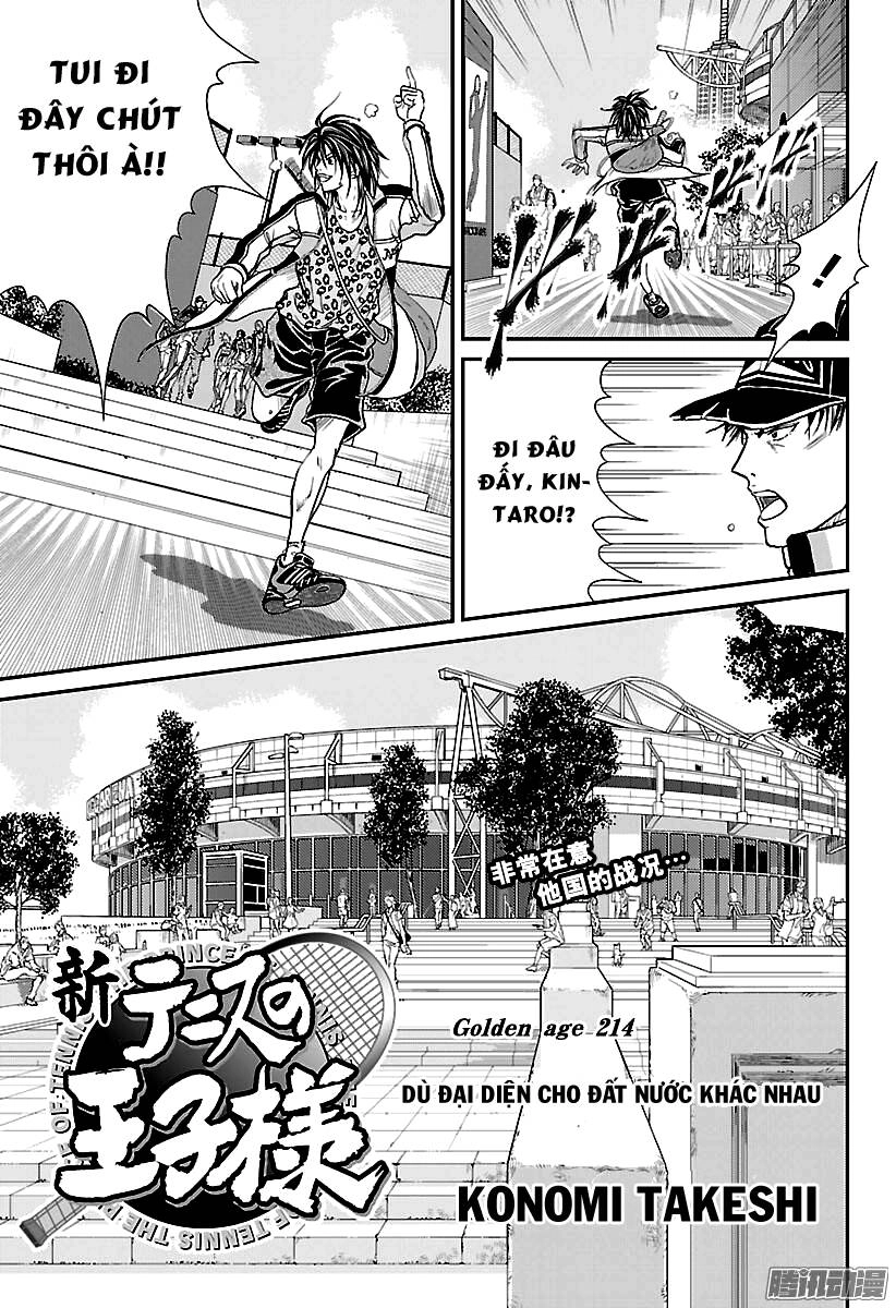 New Prince Of Tennis Chapter 214 - 2