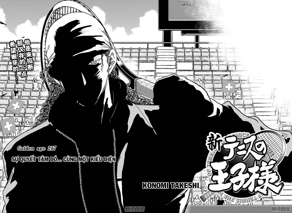 New Prince Of Tennis Chapter 217 - 3