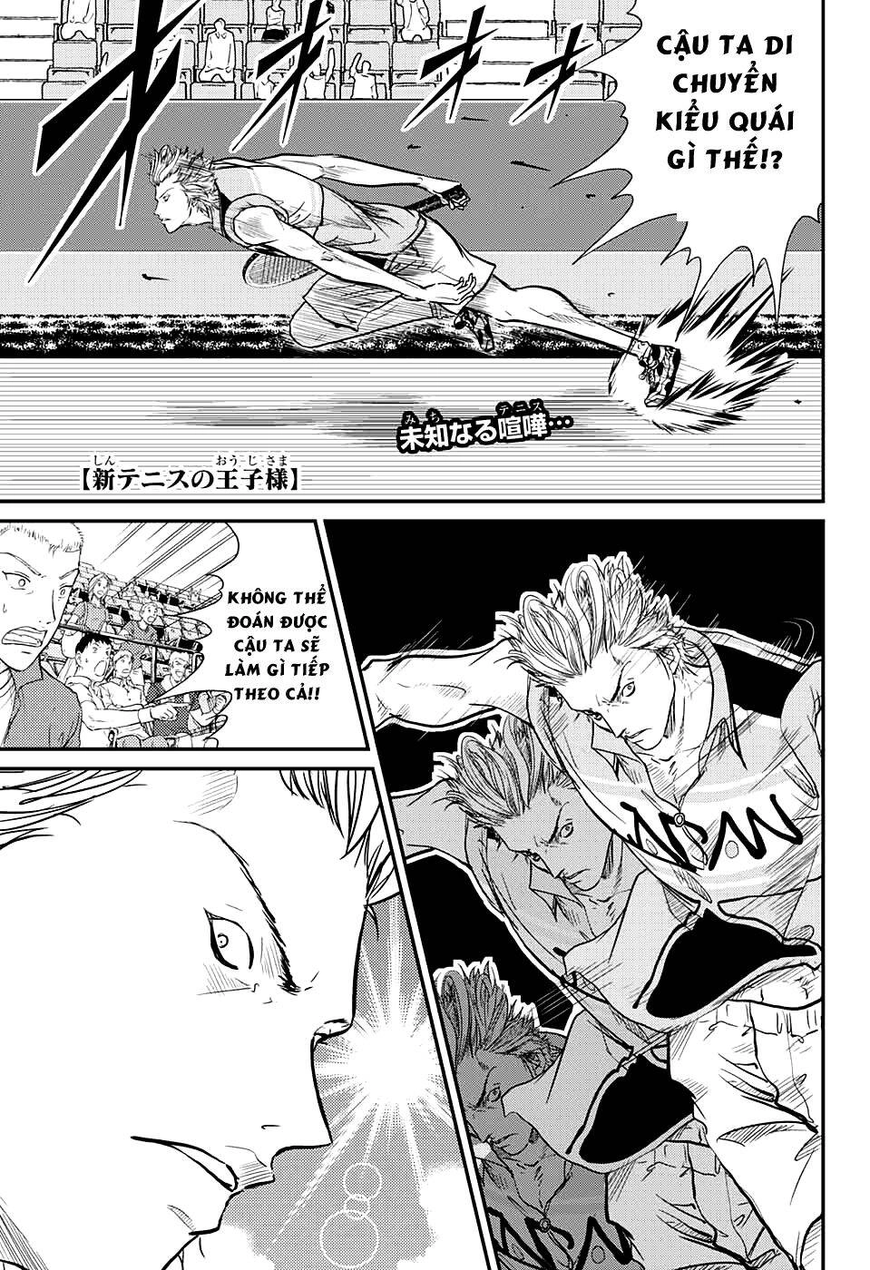 New Prince Of Tennis Chapter 218 - 2
