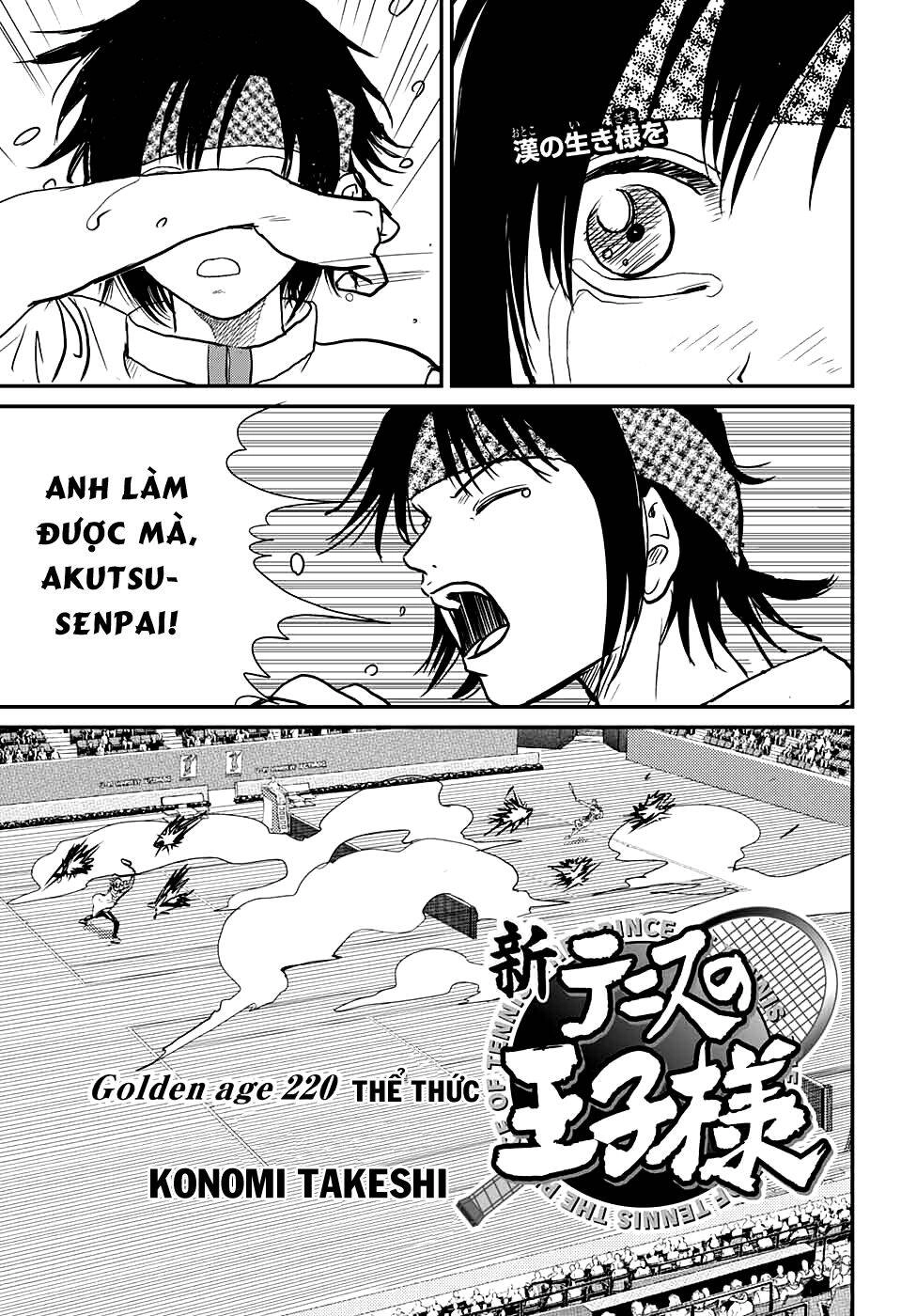 New Prince Of Tennis Chapter 220 - 2