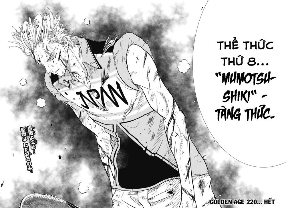 New Prince Of Tennis Chapter 220 - 14