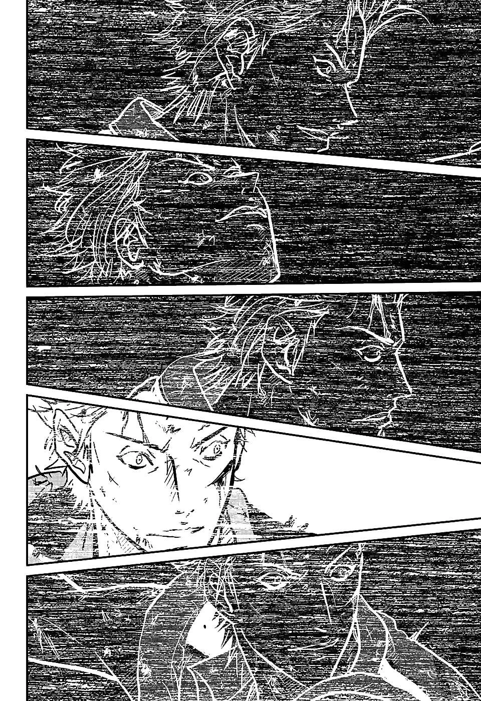 New Prince Of Tennis Chapter 223 - 15