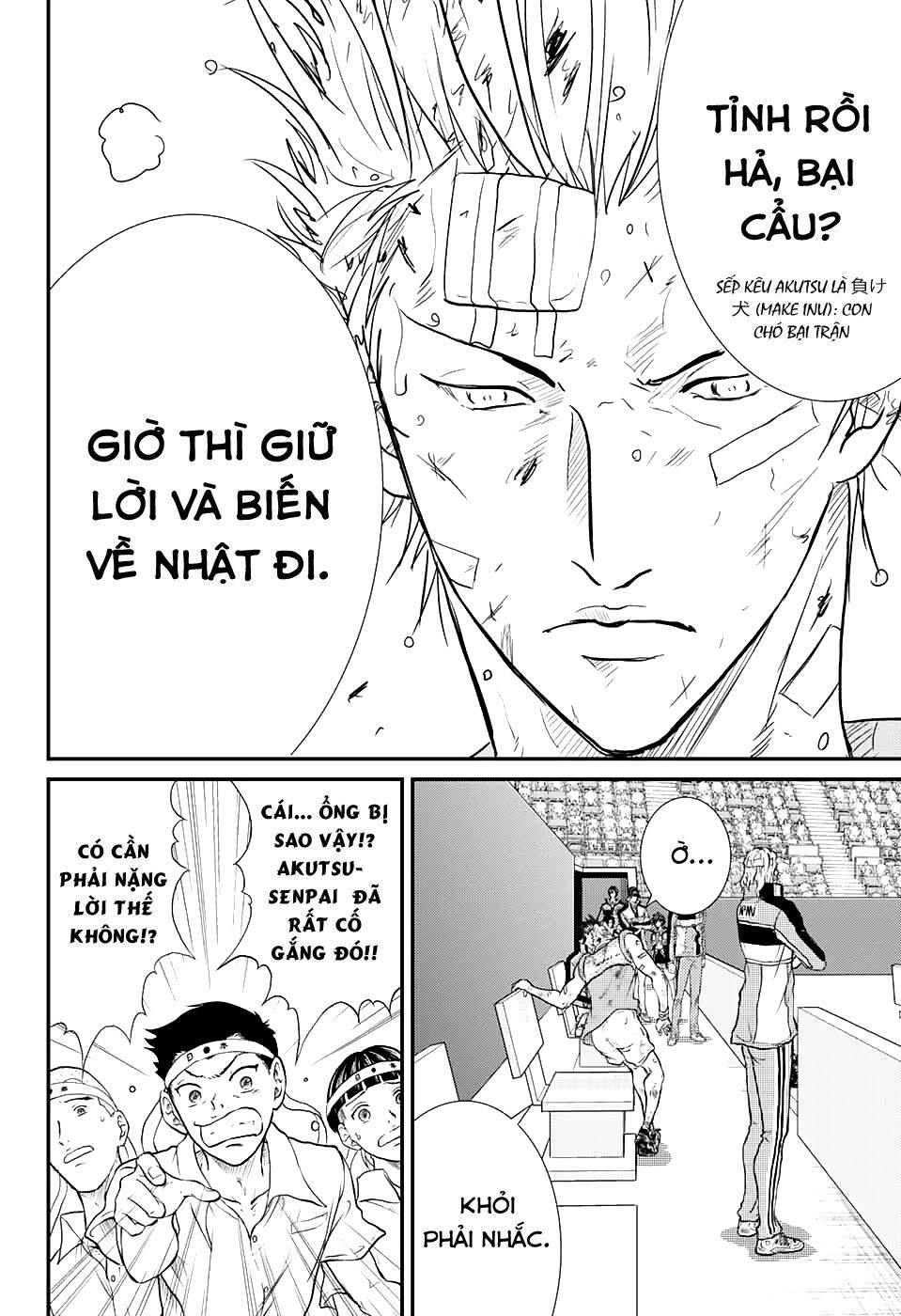 New Prince Of Tennis Chapter 226 - 5