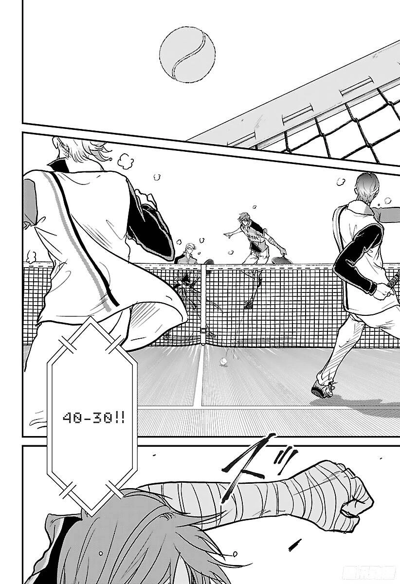 New Prince Of Tennis Chapter 239 - 4