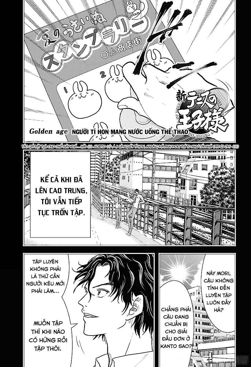 New Prince Of Tennis Chapter 243 - 2