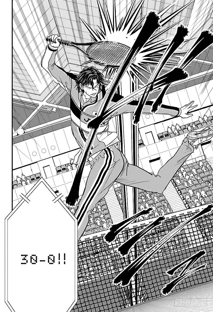 New Prince Of Tennis Chapter 245 - 7