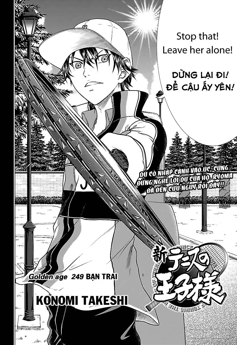 New Prince Of Tennis Chapter 249 - 3