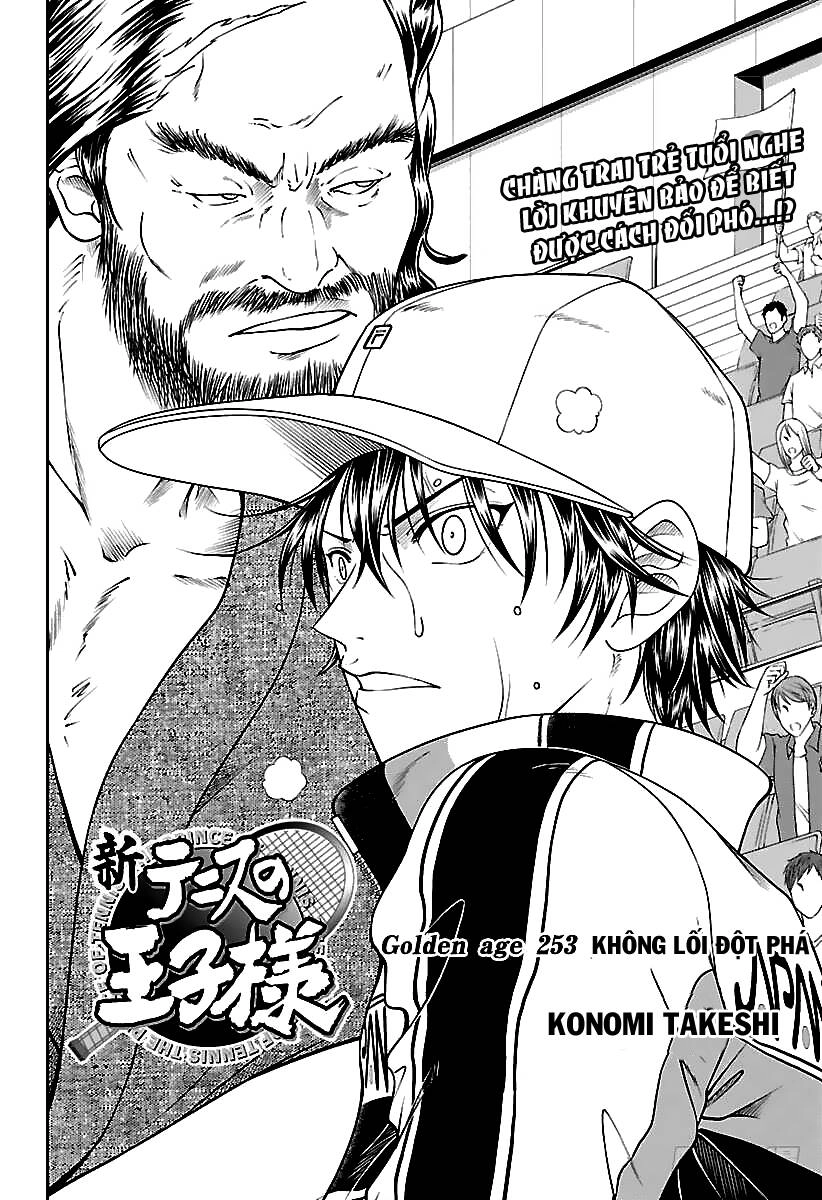 New Prince Of Tennis Chapter 253 - 3