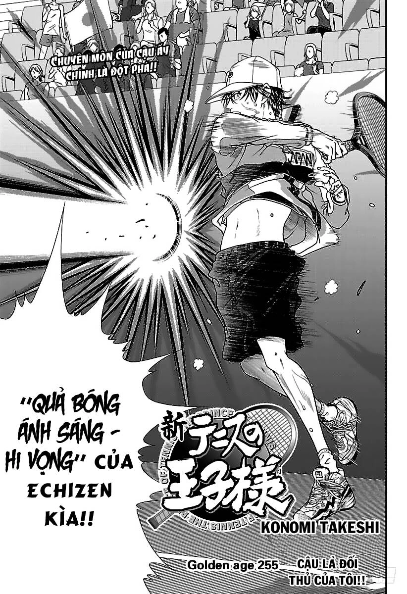 New Prince Of Tennis Chapter 255 - 4