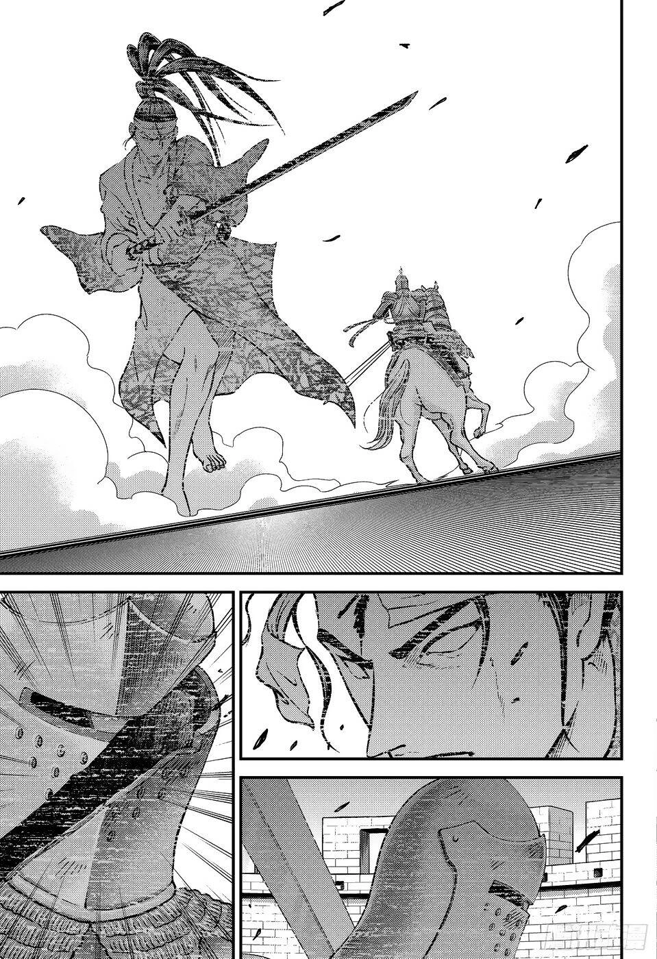 New Prince Of Tennis Chapter 261 - 17