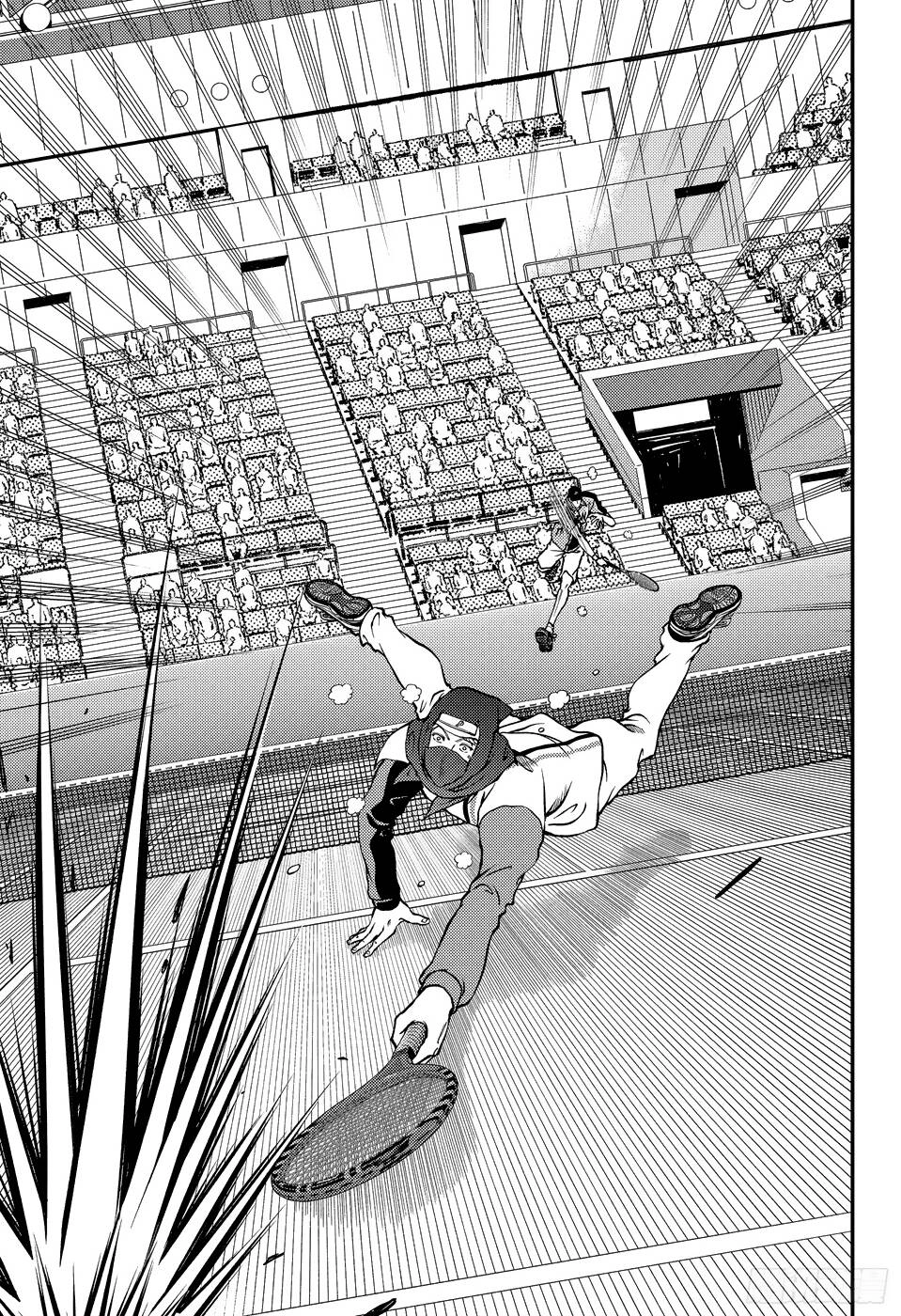 New Prince Of Tennis Chapter 263 - 11