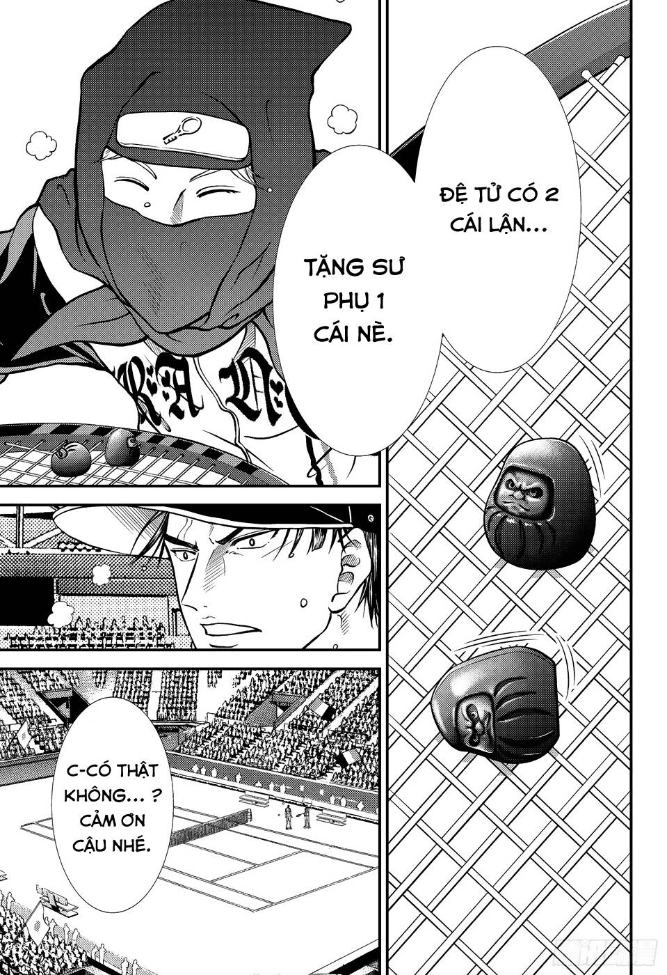 New Prince Of Tennis Chapter 263 - 17