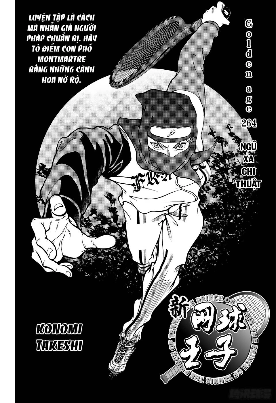 New Prince Of Tennis Chapter 264 - 3