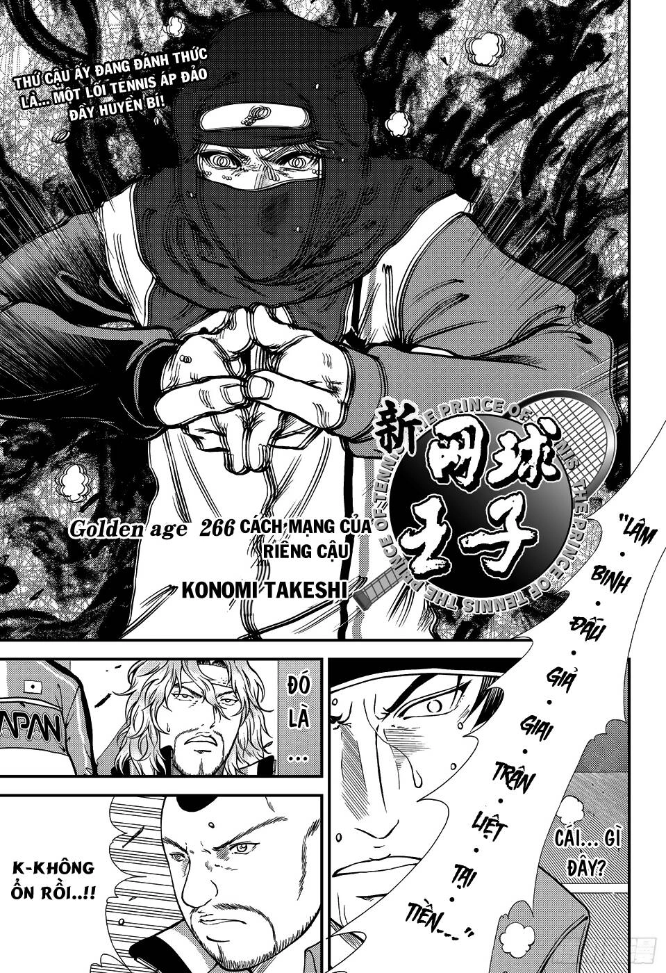 New Prince Of Tennis Chapter 266 - 2