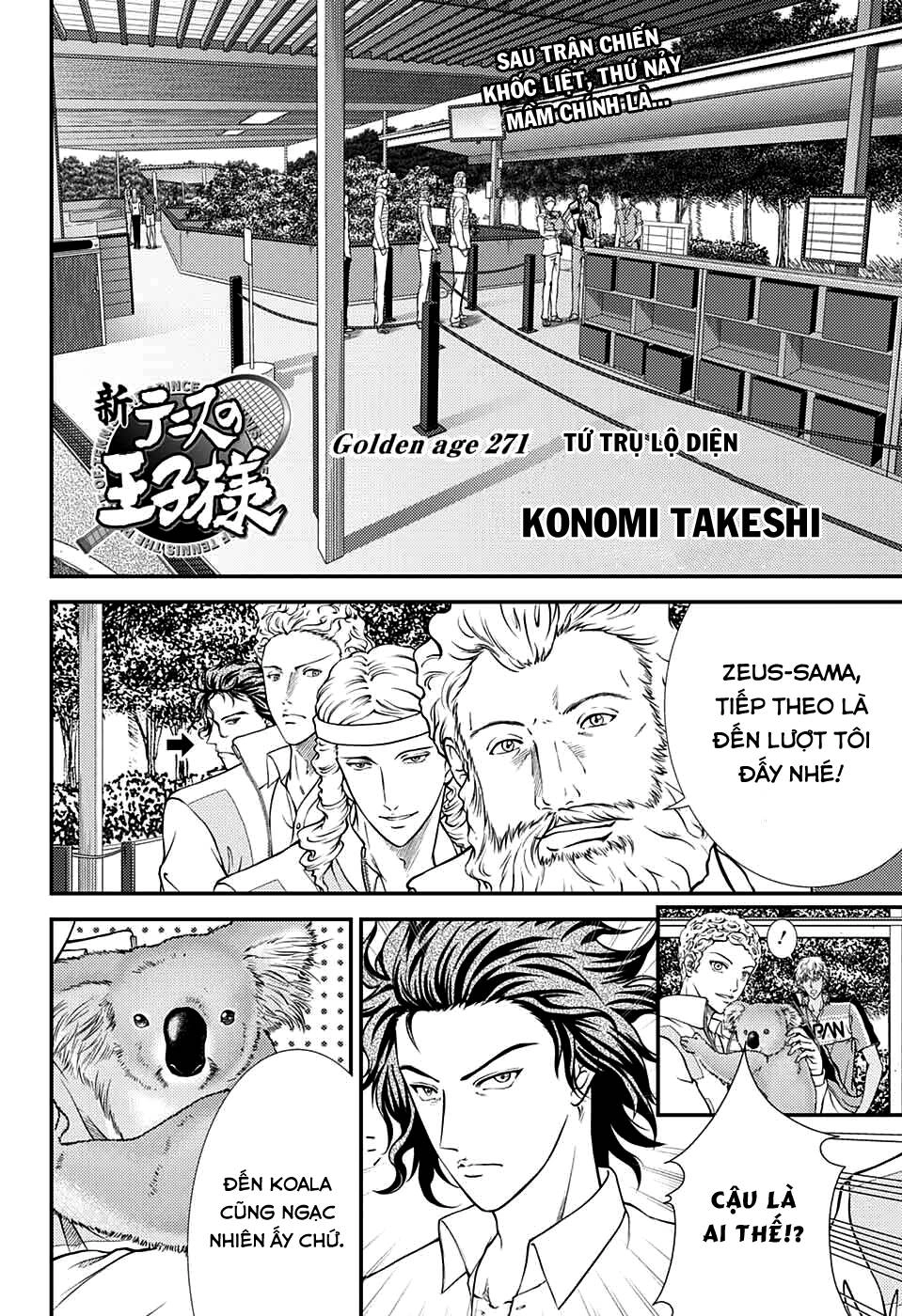 New Prince Of Tennis Chapter 271 - 3