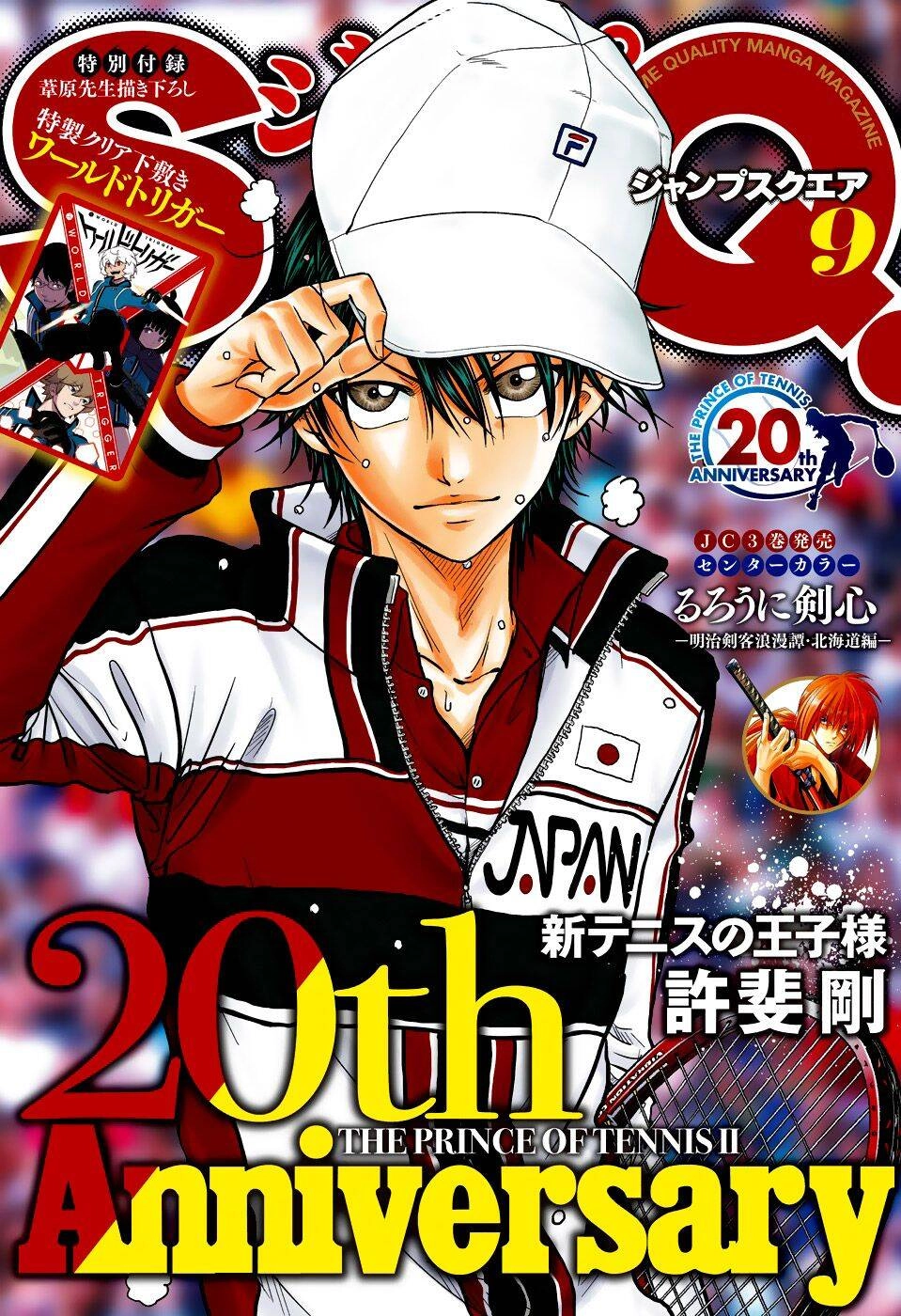 New Prince Of Tennis Chapter 273 - 2