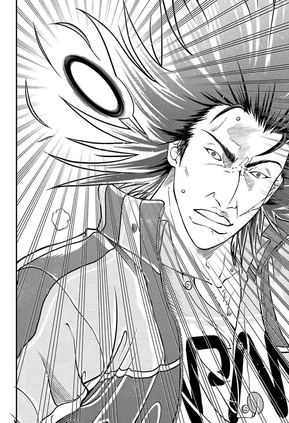 New Prince Of Tennis Chapter 281 - 12