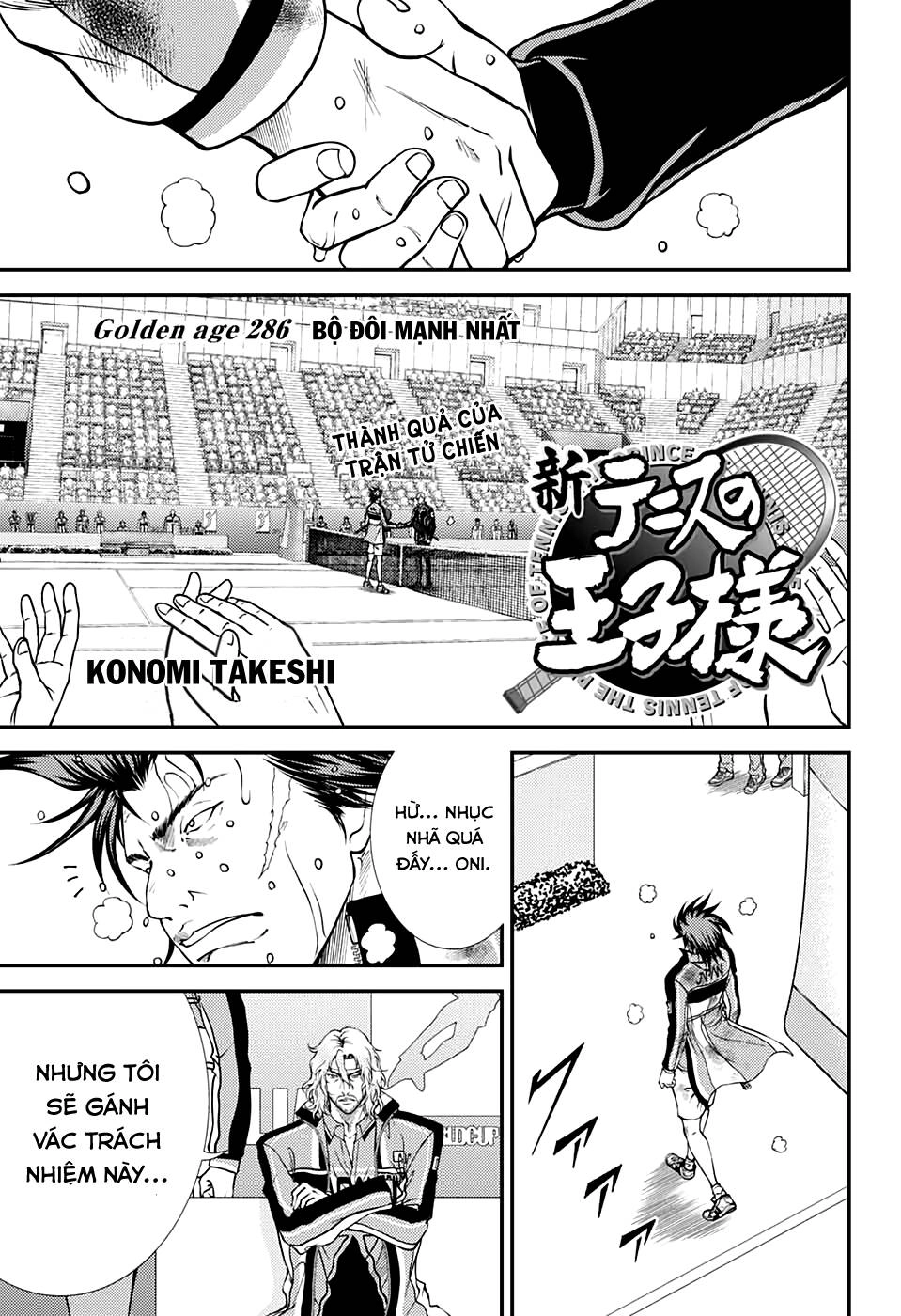New Prince Of Tennis Chapter 286 - 2