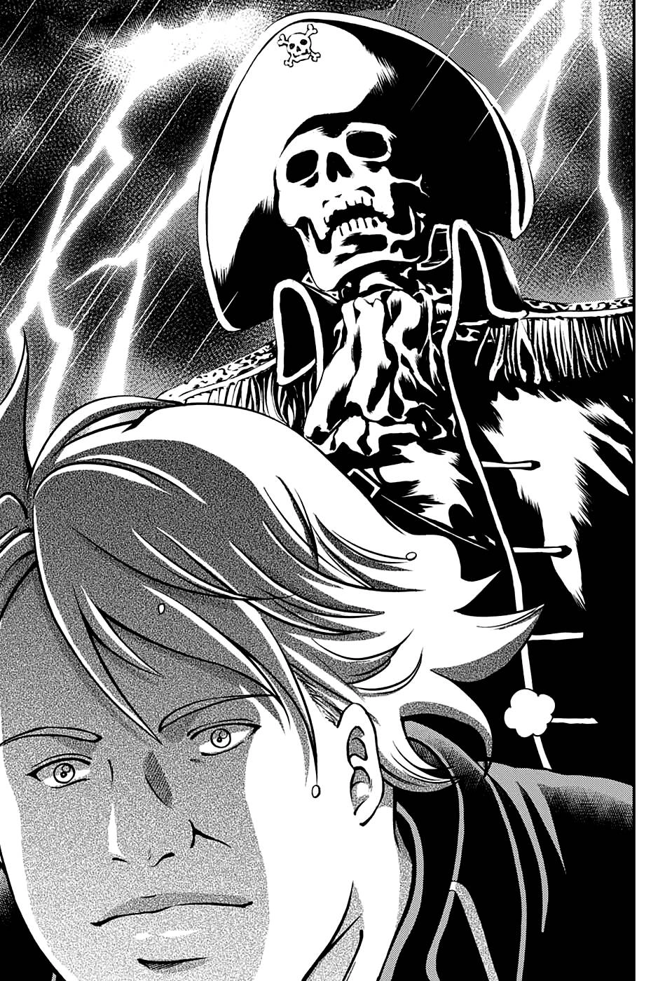 New Prince Of Tennis Chapter 288 - 12