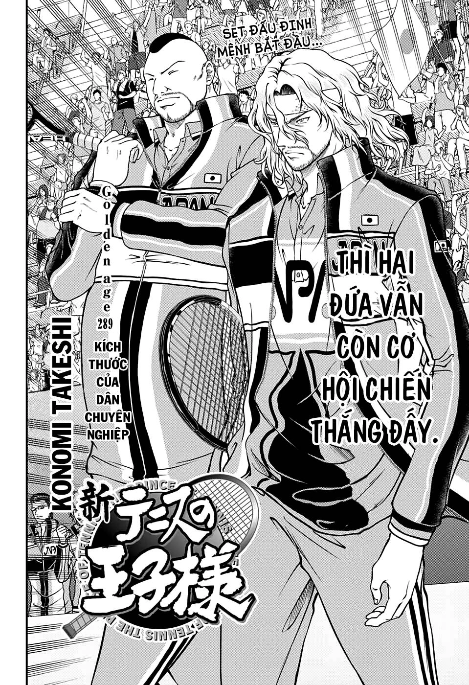 New Prince Of Tennis Chapter 289 - 3