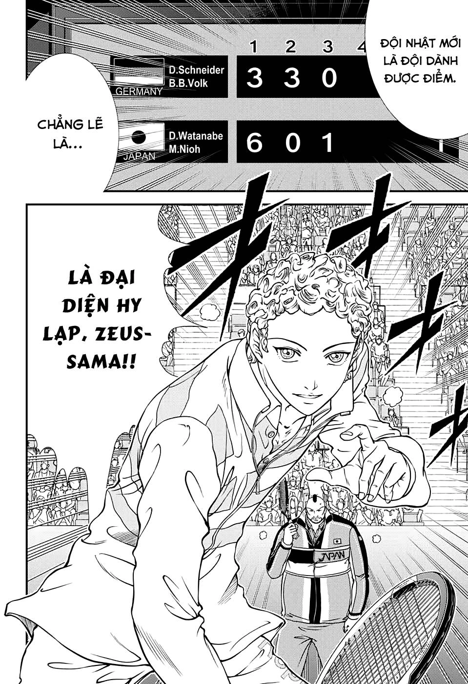 New Prince Of Tennis Chapter 292 - 5