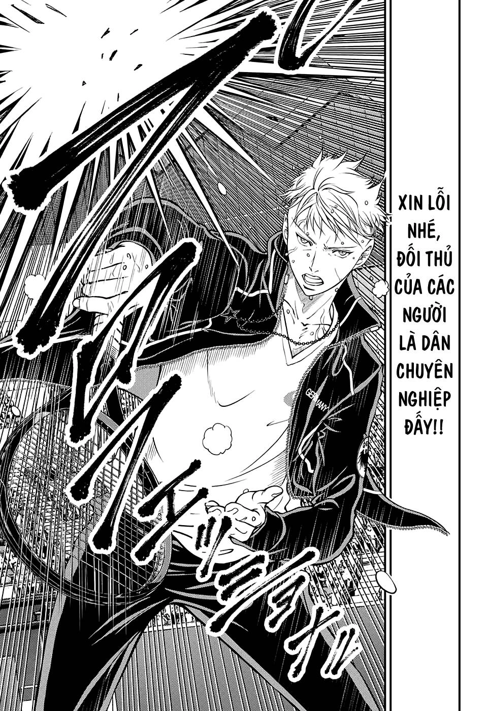 New Prince Of Tennis Chapter 295 - 5