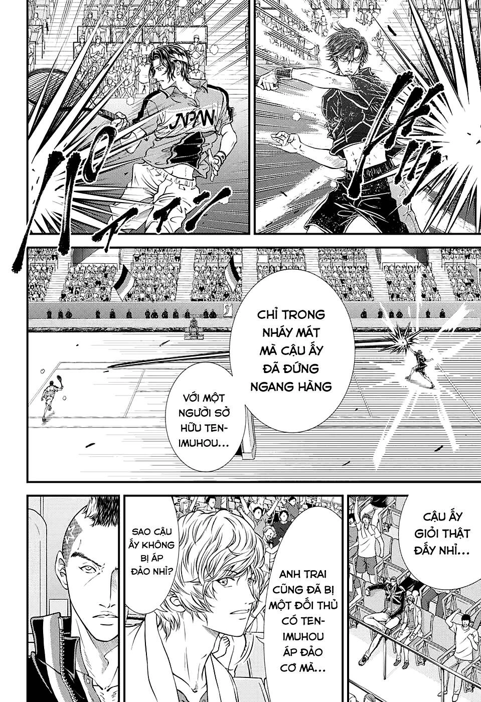 New Prince Of Tennis Chapter 301 - 11