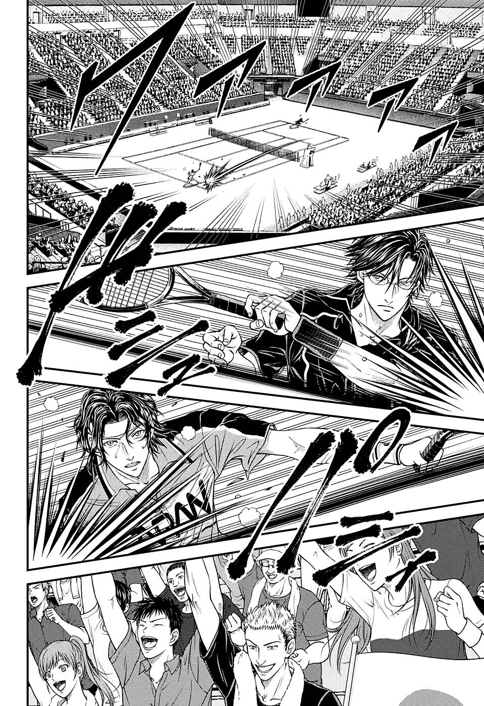 New Prince Of Tennis Chapter 304 - 5