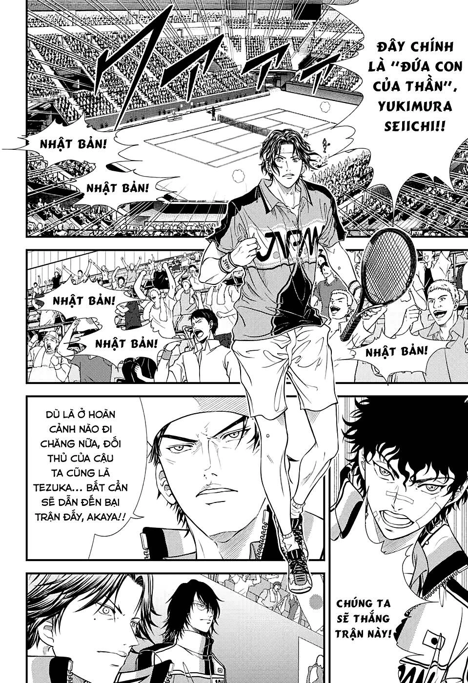 New Prince Of Tennis Chapter 304 - 12