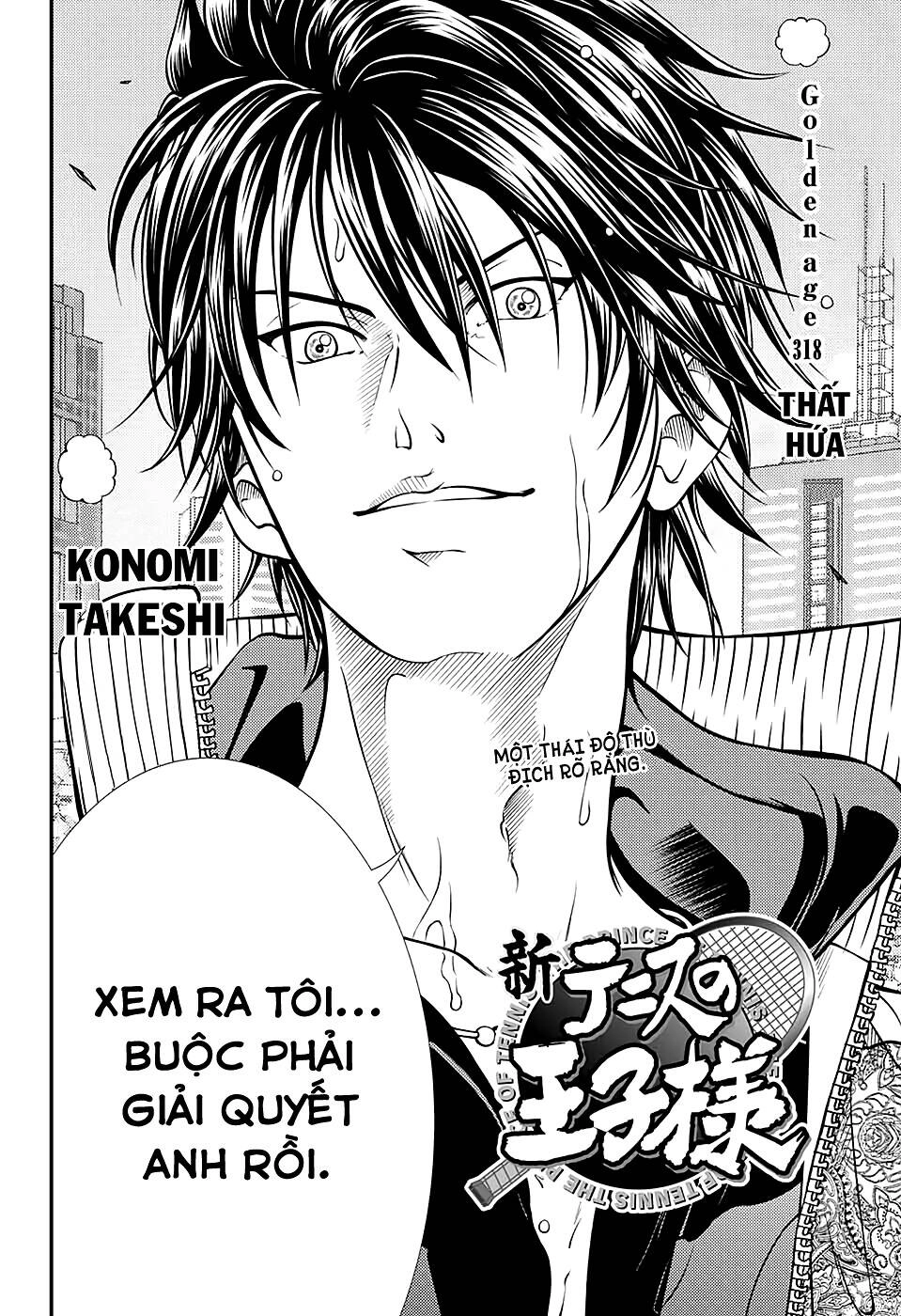 New Prince Of Tennis Chapter 318 - 3