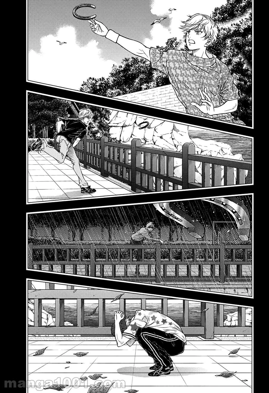 New Prince Of Tennis Chapter 329 - 12