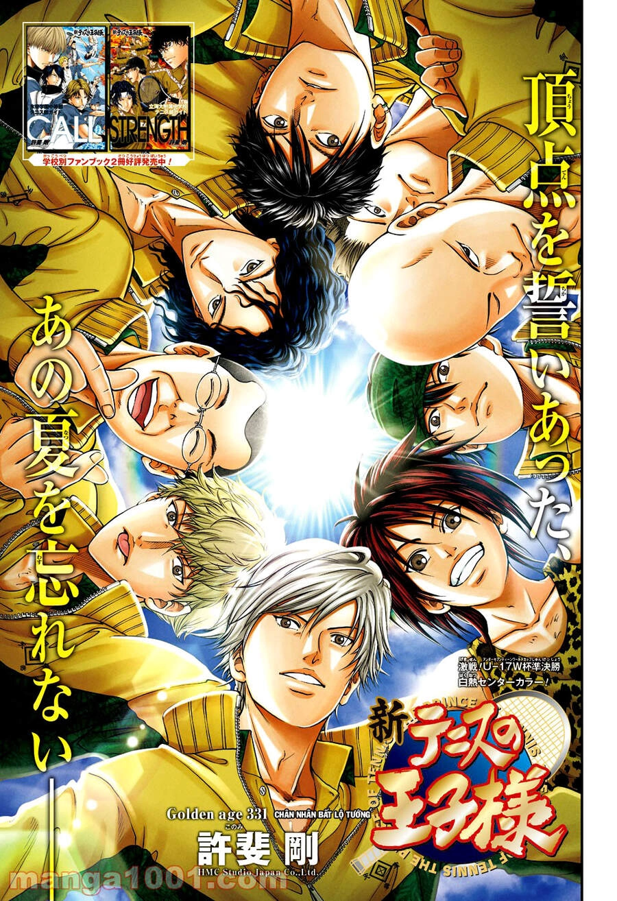 New Prince Of Tennis Chapter 331 - 2