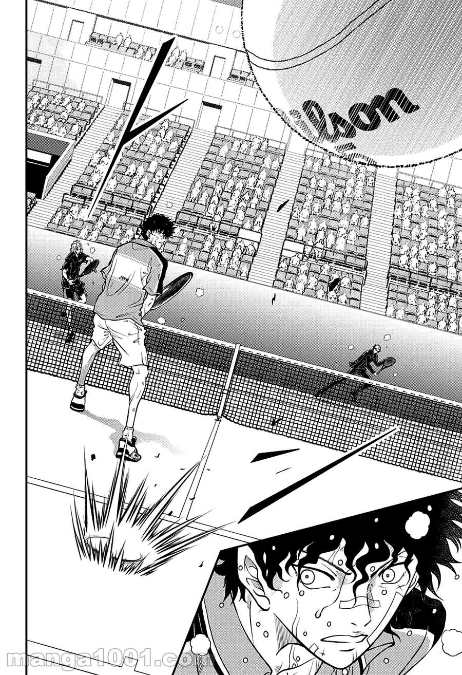 New Prince Of Tennis Chapter 335 - 16