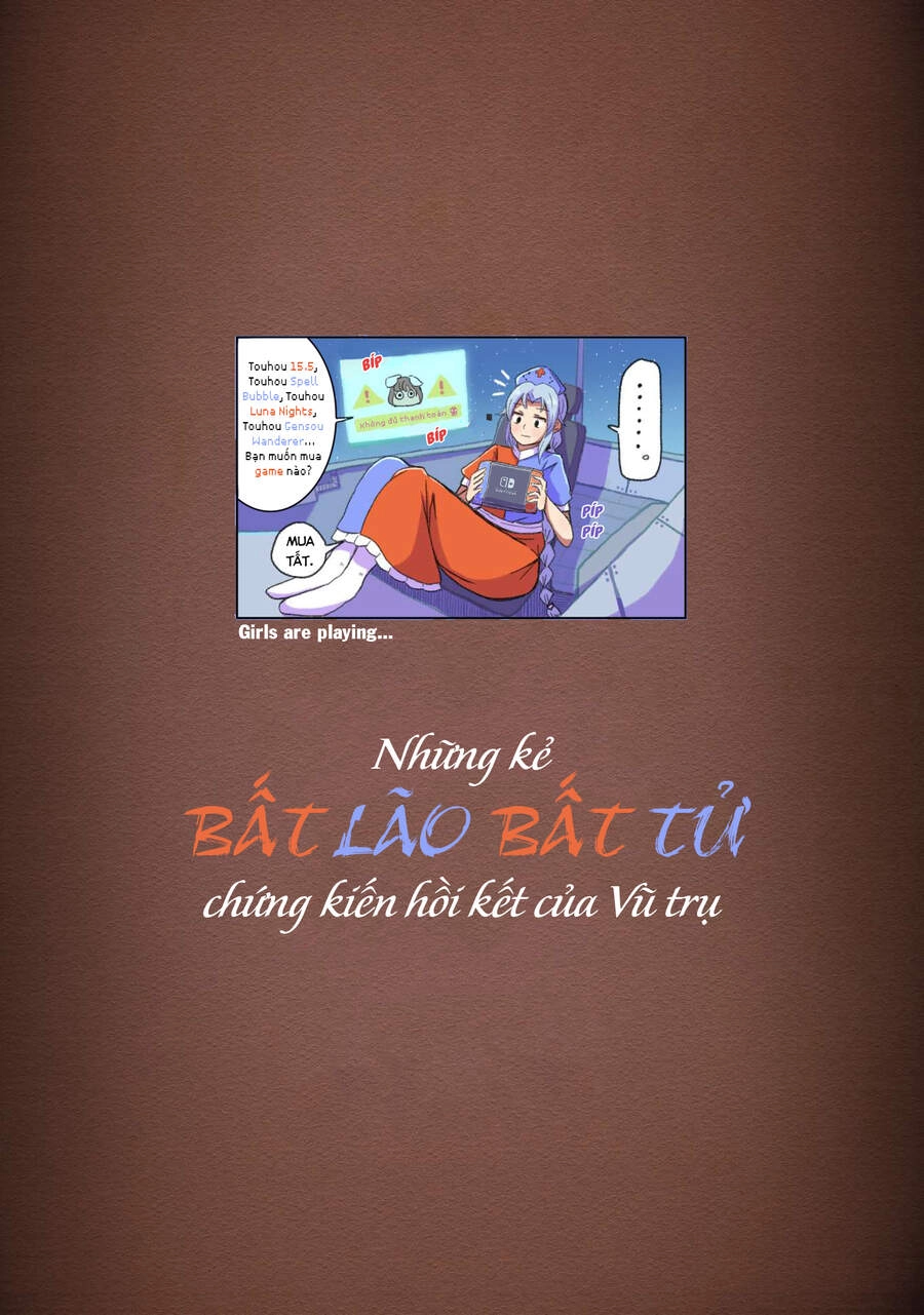 Những Kẻ Bất Lão Bất Tử Chứng Kiến Hồi Kết Của Vũ Trụ Chapter 4 - 2