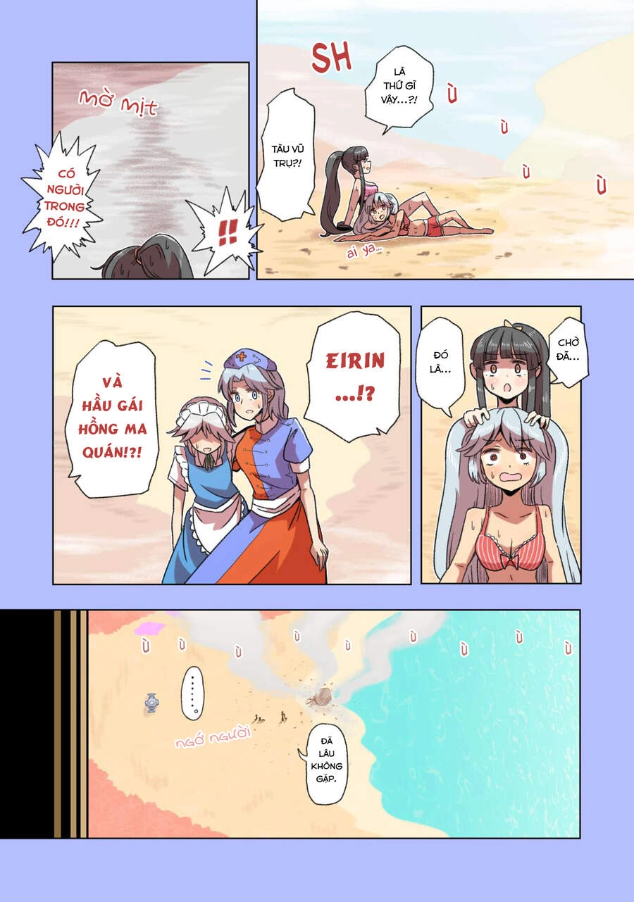 Những Kẻ Bất Lão Bất Tử Chứng Kiến Hồi Kết Của Vũ Trụ Chapter 4 - 24