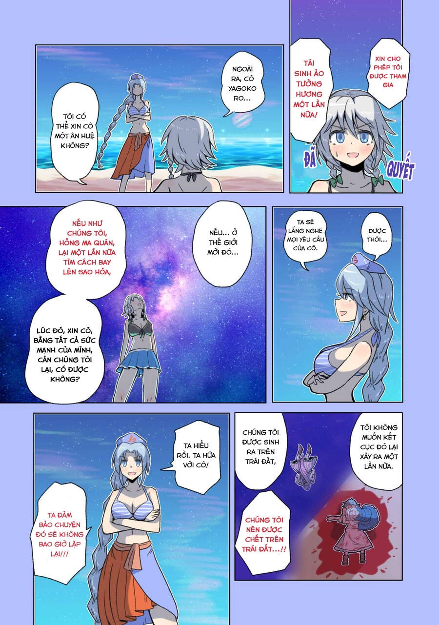 Những Kẻ Bất Lão Bất Tử Chứng Kiến Hồi Kết Của Vũ Trụ Chapter 4 - 31