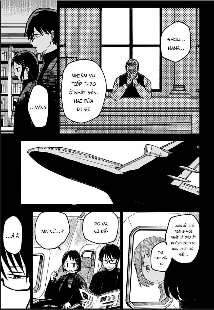 Youchien Wars Chapter 9 - 1