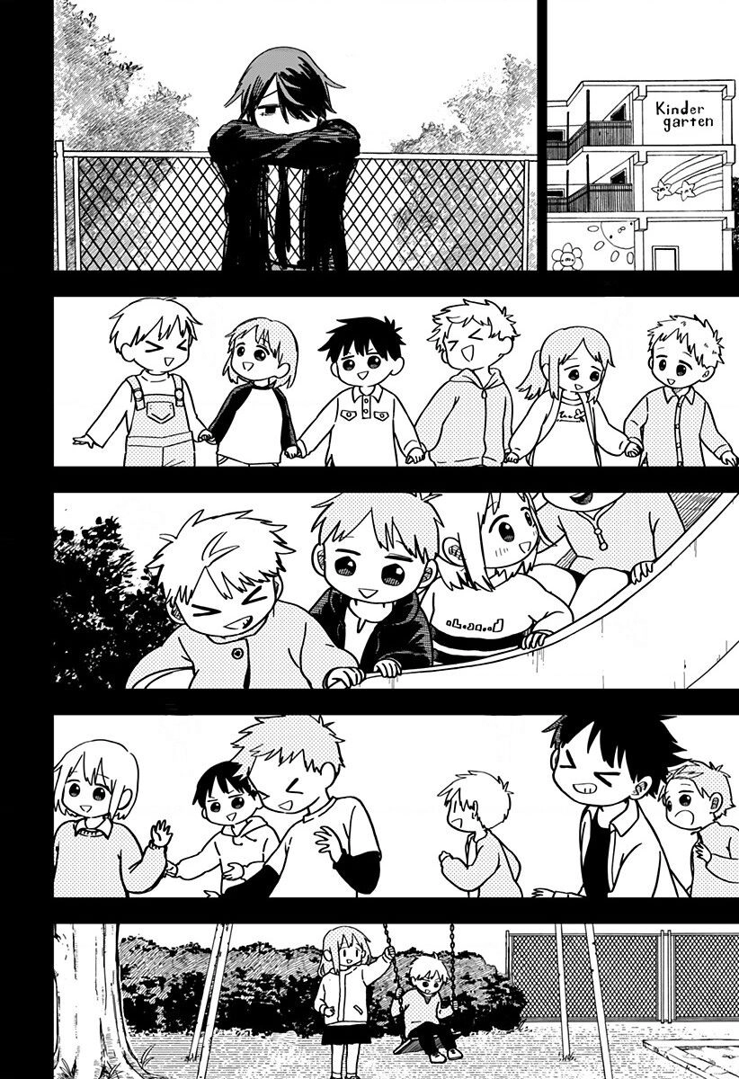 Youchien Wars Chapter 16 - 23