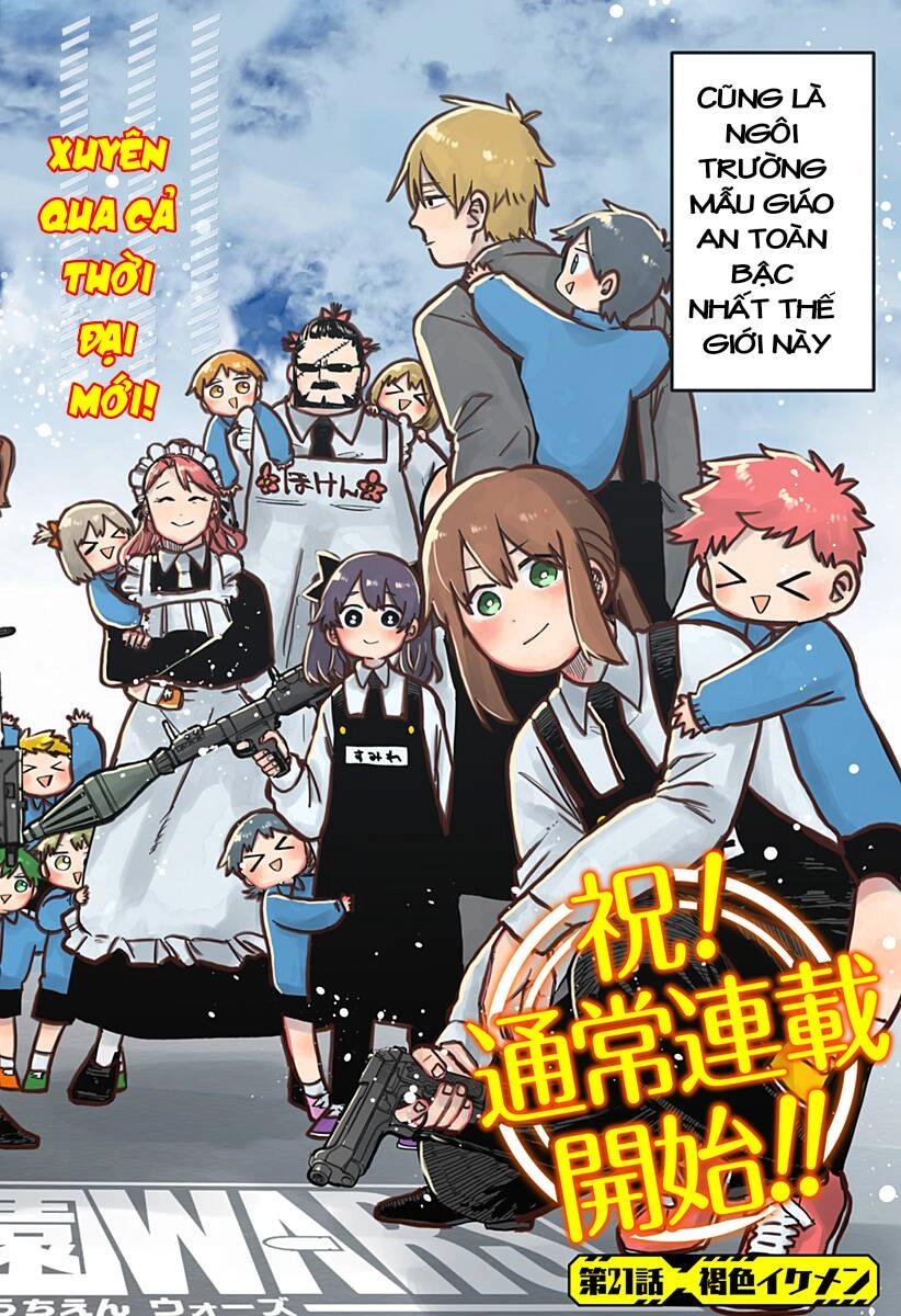 Youchien Wars Chapter 21 - 2