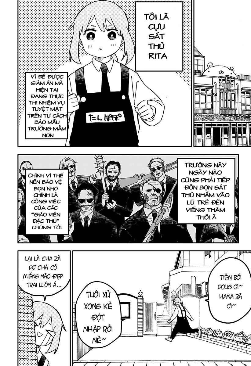 Youchien Wars Chapter 21 - 6