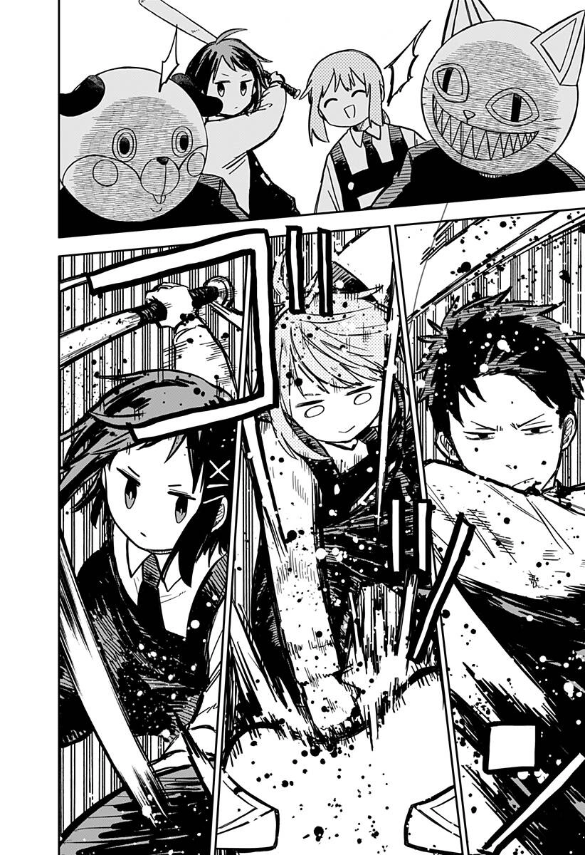 Youchien Wars Chapter 21 - 14