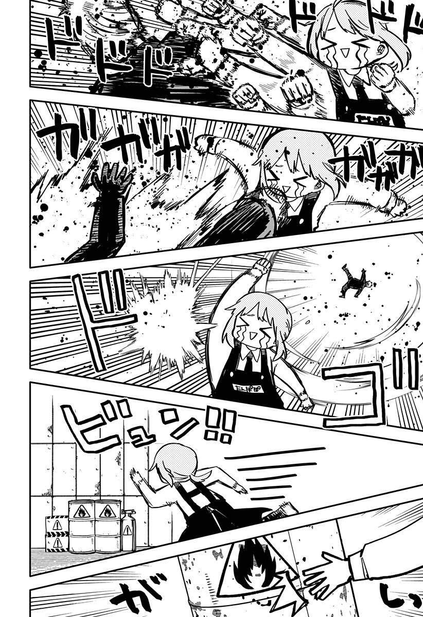 Youchien Wars Chapter 21 - 34