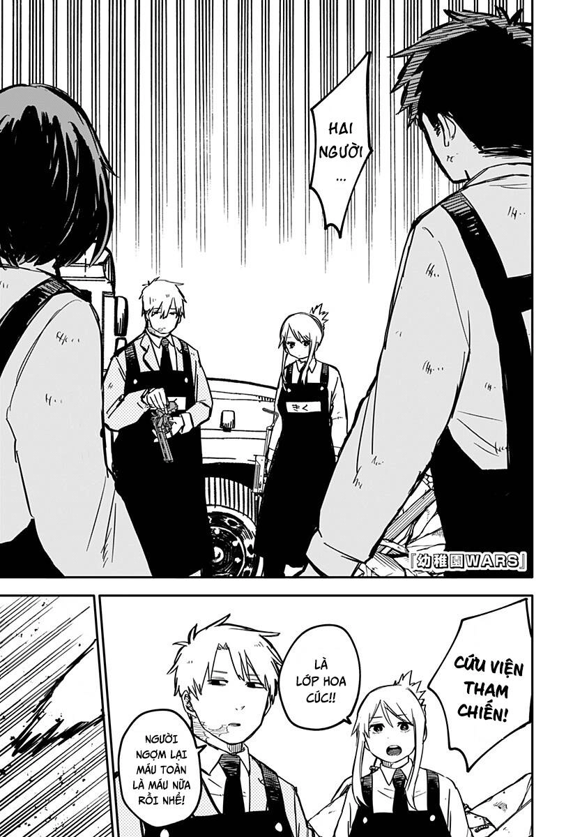 Youchien Wars Chapter 24 - 1