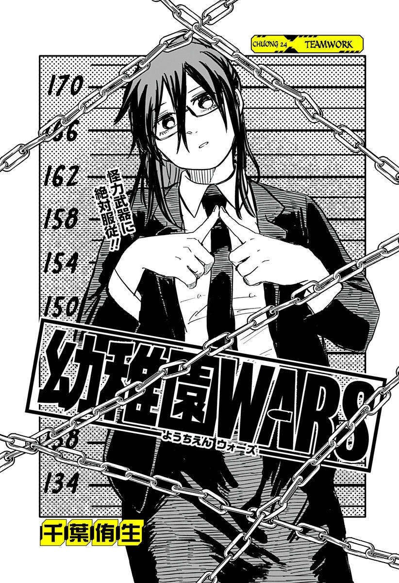 Youchien Wars Chapter 24 - 4