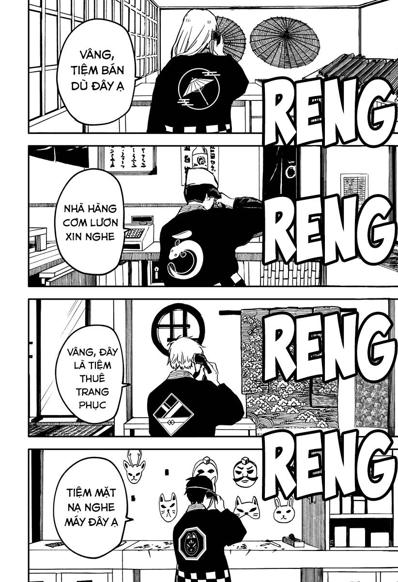 Youchien Wars Chapter 28 - 15