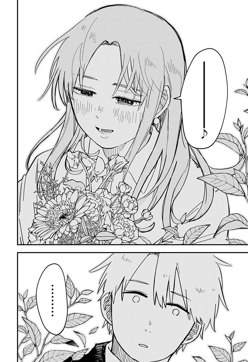 Youchien Wars Chapter 61 - 16