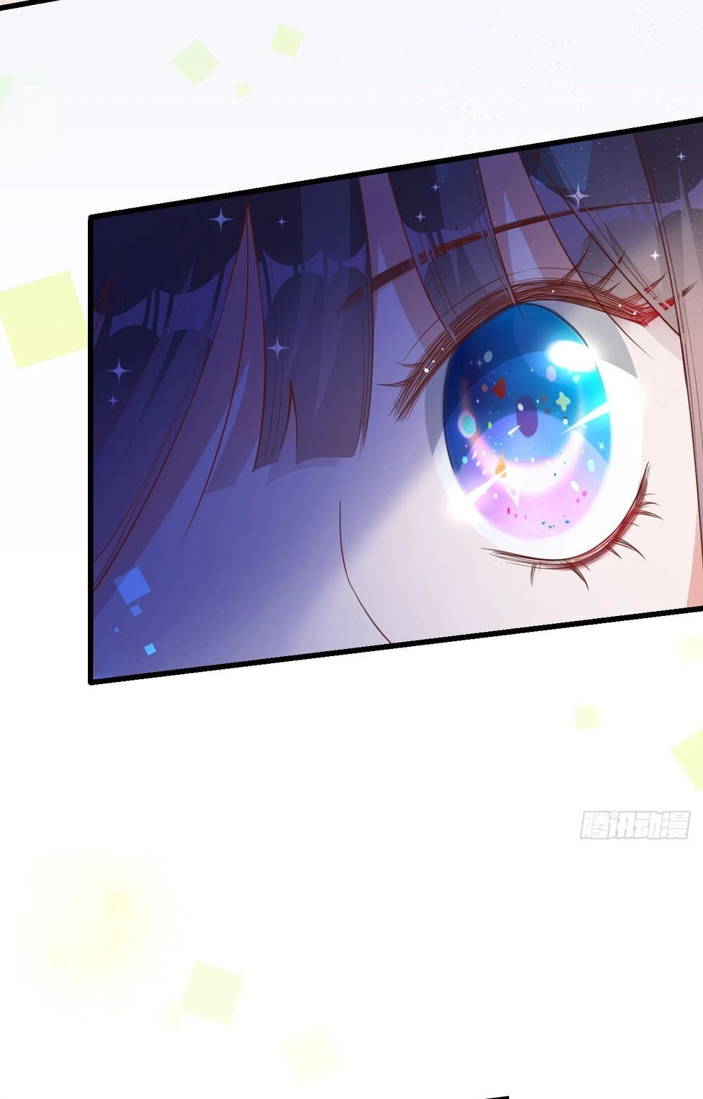 Dĩ Hôn Chi Danh Chapter 1.2 - 4