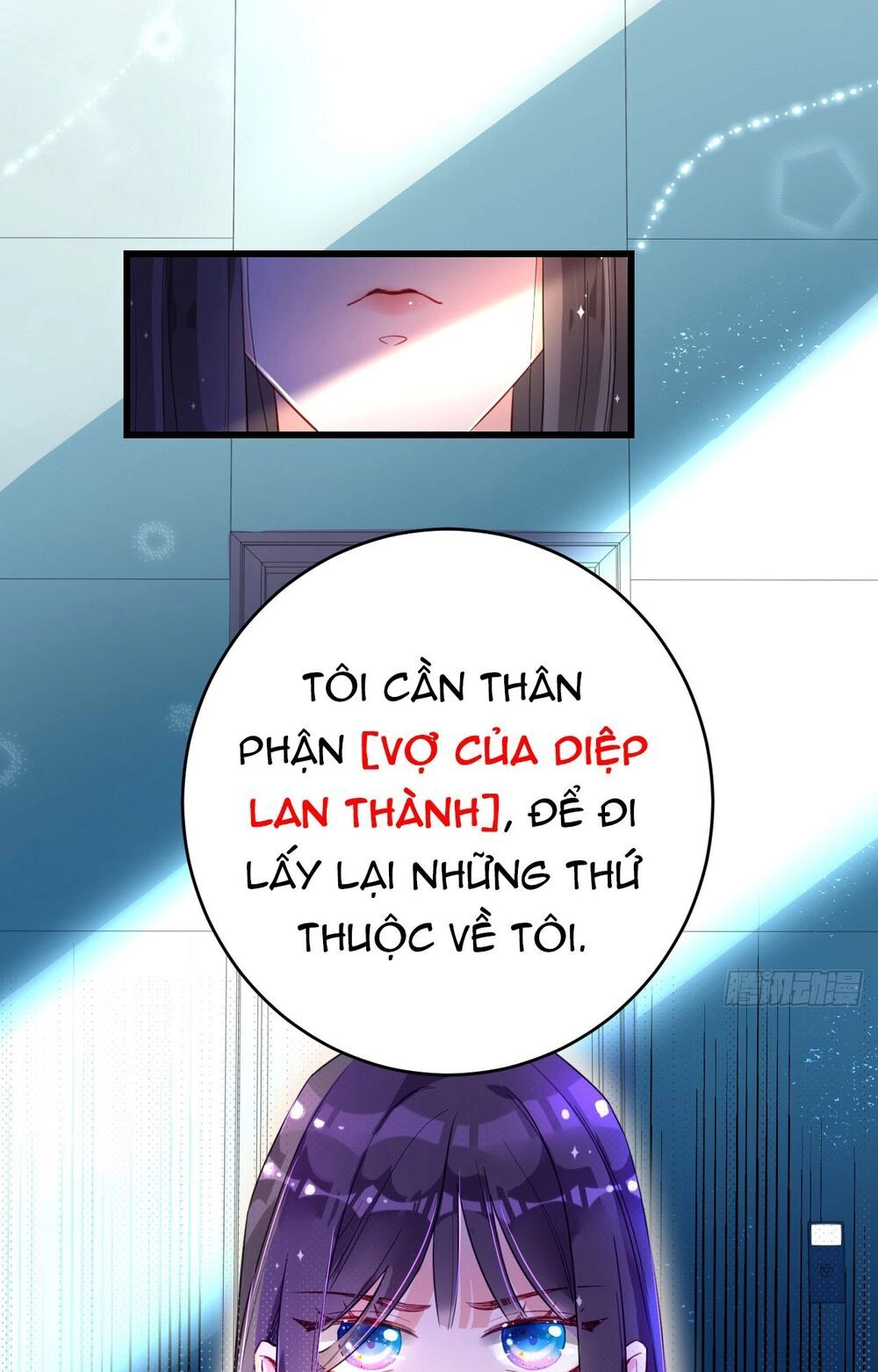 Dĩ Hôn Chi Danh Chapter 1.2 - 8