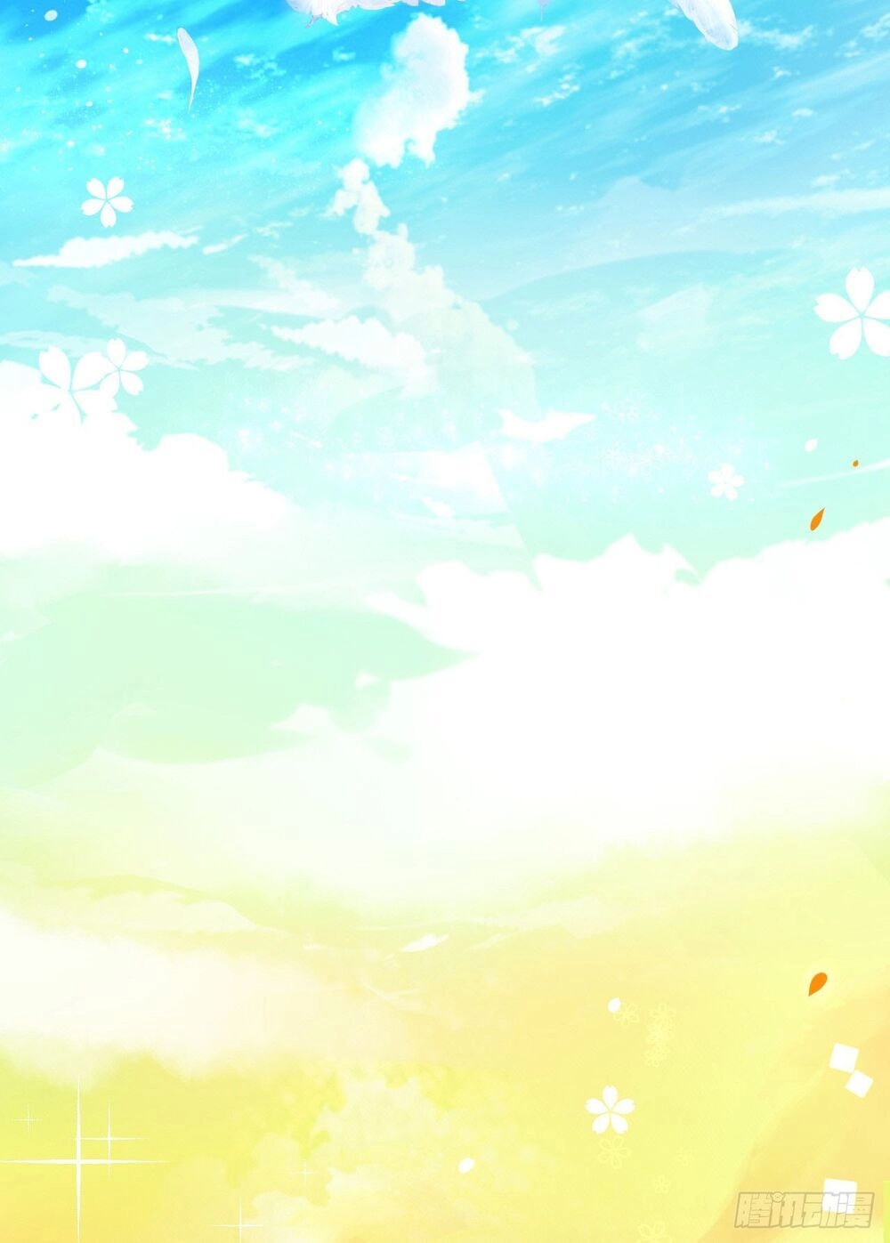 Dĩ Hôn Chi Danh Chapter 1.2 - 11