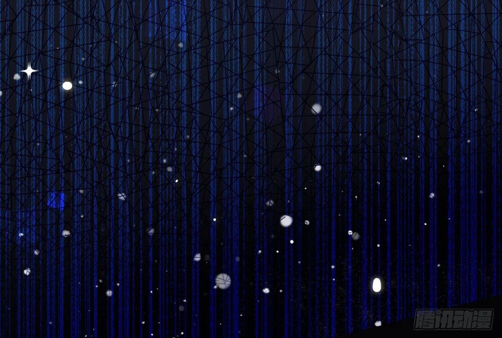 Dĩ Hôn Chi Danh Chapter 1.2 - 21